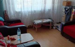 Inel 2 ( cod 12 ), 3 camere decomandat et 1/4 - Poză 1