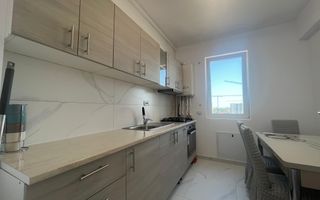 Salaj, Rahova, ,Urban Residence, Apartament 2 camere,  2026 COMISION 0 - Poză 6
