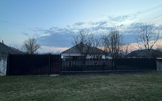 Casă de vânzare în satul Hărtoape, comuna Vânători, județul Iași - Poză 8