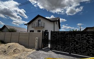 Casă individuală 4 camere 2 băi  130 metri utili! - Poză 1