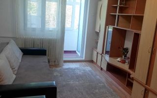 Cameră de închiriat în apartament mobilat, zona Tătărași-Dispecer, Iași - Poză 1