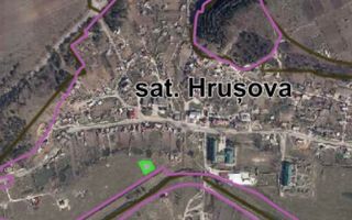 Vânzare, teren, 8 ari, Hrușova, Criuleni - Poză 4