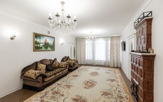 De vânzare casă cu suprafață de 270 mp + 7.5 ari, Dumbrava! - Poză 7