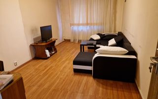 Apartament 4 camere kaufland Ferentari - Poză 1