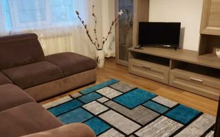 Inchiriez apartament 2 camere Canta/ Pacurari, Iasi - Poză 1