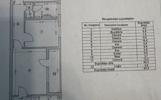 Metrou Titan renovat complet 3 camere - Schiță 13