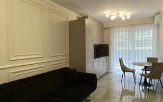 Apartament cu 2 camere | AES Residence | Oradea - Poză 1