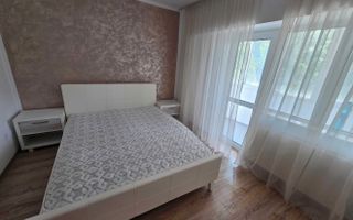 AP. 4 CAMERE-DOAMNA GHICA, PET-FRIENDLY, BUCATARIE INCHISA, REABILITAT - Poză 1