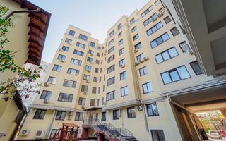 Apartament cu 2 camere în centrul Chișinăului | Lev Tolstoi | Complet mobilat și utilat - Poză 2
