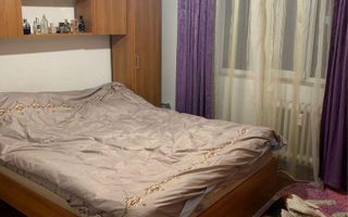 AP. 2 CAMERE PIATA SUDULUI, PET-FRIENDLY, MOBILAT, METROU 7 MINUTE - Poză 1