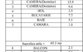 Apartament modern cu trei camere, Alexandru Obregia, 135.000€ - Poză 12