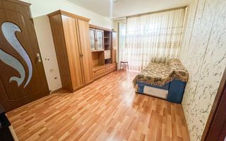 Apartament 3 camere titan - Poză 1