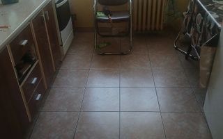 Vanzare Apartament 2 camere confort 1, 55 mp, balcon termopan, bloc 1983 -Rahova - Poză 4