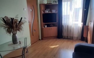 Apartament 2 Camere | Complet Mobilat | Etaj 1 | Țiglari - Poză 1