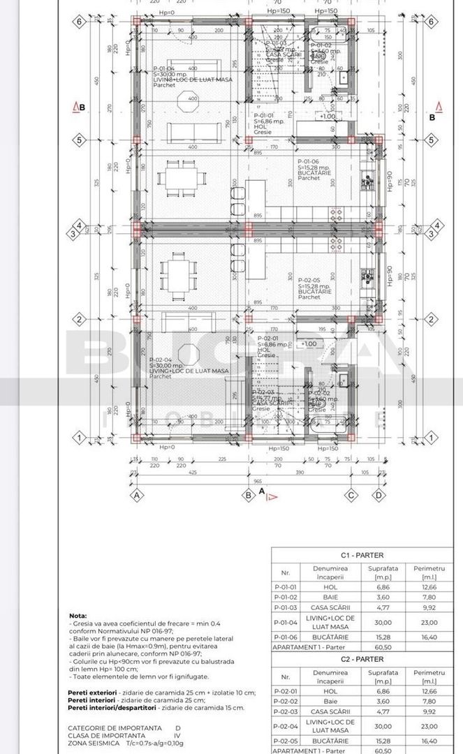 Unitate duplex, 120 mp, teren 357 mp, Dezmir - Poză 6