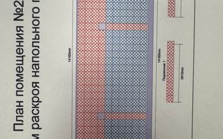 Chirie, oficiu, 170 mp, bulevardul Ștefan cel Mare și Sfânt, Centru - Poză 39