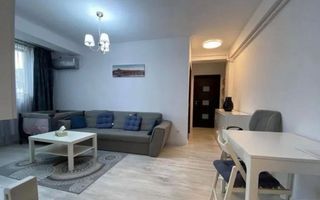 Bloc Nou . ap 2 camere , etaj 2/3 , Zona Valea Lupului. - Poză 1