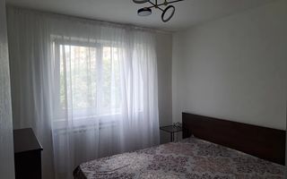 APARTAMENT LUX | RENOVAT | LACUL TEI - Poză 4