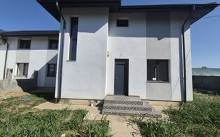 Vilă P+1, 4 camere, 140 mp utili, teren 300 mp | Jilava | 2025 - Poză 1