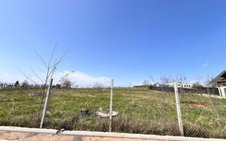 Teren Moara I 26Ari I Suceava/Moara I 7000 Euro/Ar - Poză 7