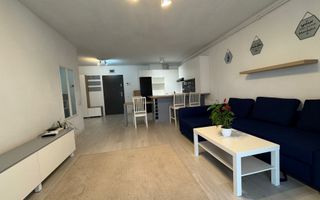 2 camere, modern, bloc nou, parcare, central, Bosch,Ntt Data,Meron - Poză 1