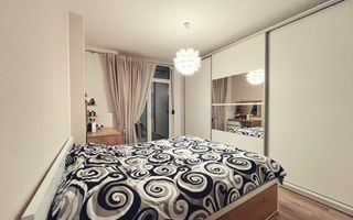 City of Mara - Ap2cam complet mobilat+utilat - Poză 6