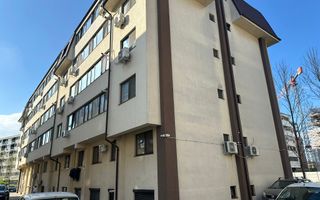 Apartament 2 camere | mobilat & utilat | Drumul Binelui, Sector 4 - Poză 1