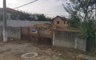 Teren intravilan Ghercesti - Garlesti - Poză 3