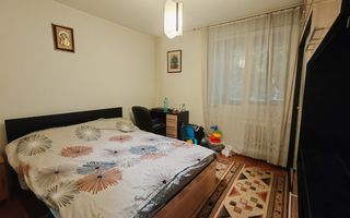 Brancoveanu - Oraselul Copiilor - Poză 5