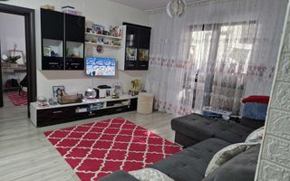 Apartament 3 camere, Valea Lupului, str. Mestecanis, 75 mp, parter - Poză 3