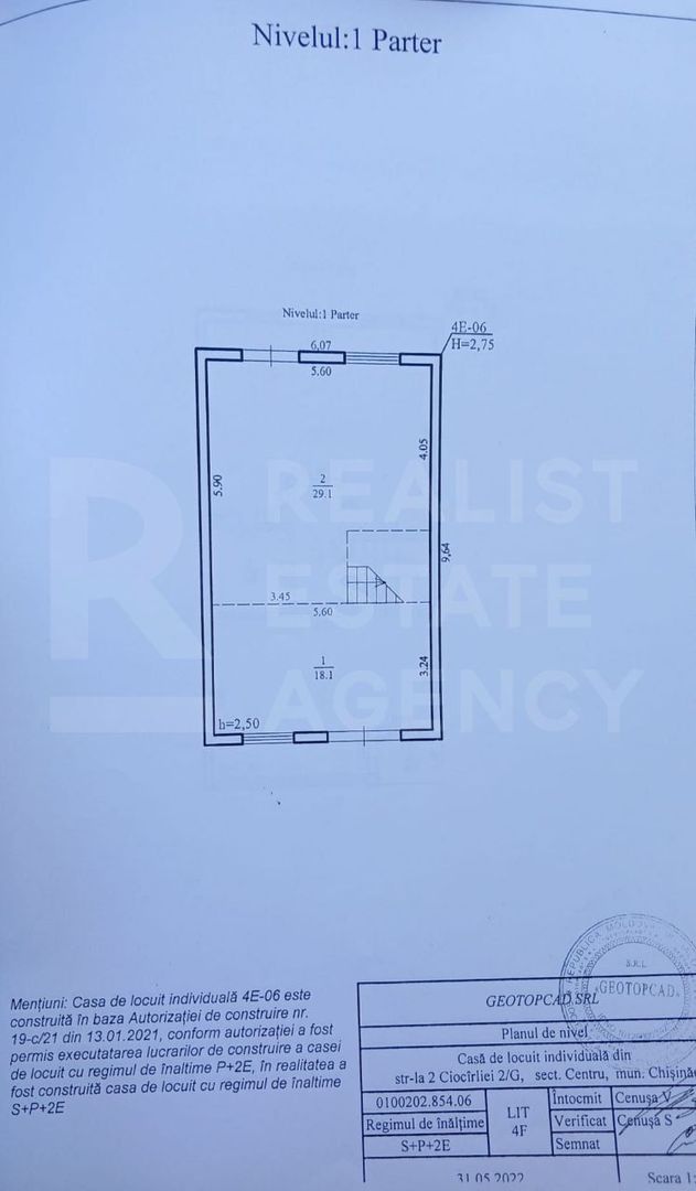 Vânzare, townhouse, 3 nivele, 4 camere, str. Ciocârliei, Telecentru - Poză 24