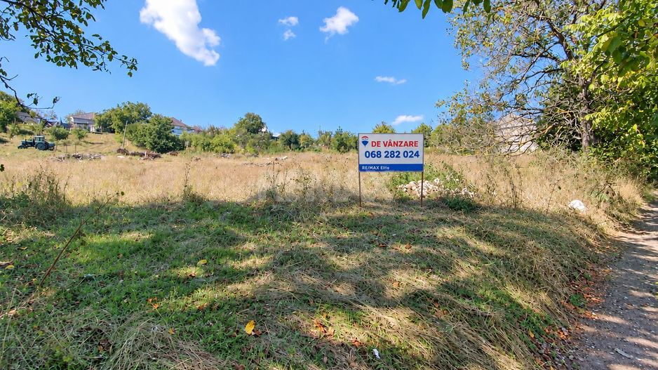 TEREN PENTRU CONSTRUCȚIE – 14 ARI | FUNDUL GALBENEI, HÎNCEȘTI - Poză 3