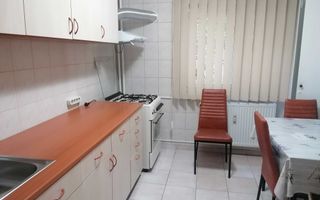 De închiriat apartament 2 camere Constantin Brâncoveanu - Poză 1