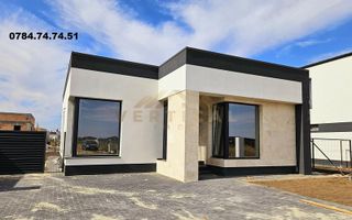 Proiect Rezidential Nou - 340 de Case in Dezvoltare - Comuna Berceni - Poză 2