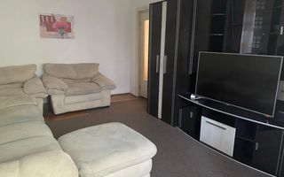 Ap 2 camere  zona Complex amenajat centrala termica et 2 - Poză 2