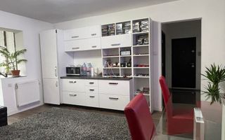 Apartament cu 3 camere | Etaj intermediar | Rogerius | Oradea - Poză 3