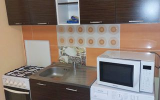 Garsonieră în Centrul Nou, Brașov - Poză 4