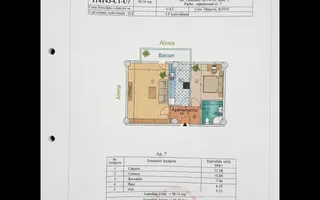 Apartament 2 camere | Ansamblu rezidențial, piscină | Otopeni - Poză 12
