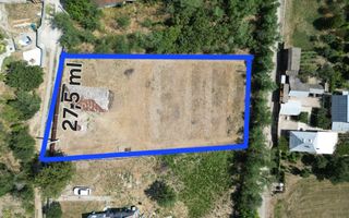 Casă și teren de vânzare în Parincea jud. Bacău. - Poză 1