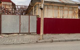 Casa la pret de apartament! Focsani, Vrancea, Strada Bistrița - Poză 6