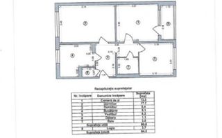 3 camere Drumul aberei-Raul Doamnei - Schiță 10