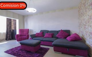 &#128204;Apartament superb 4 camere | Manastur | parcare - Poză 1