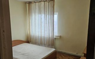 3 Camere Centrala Proprie Bulevardul Ferdinand I - Poză 2