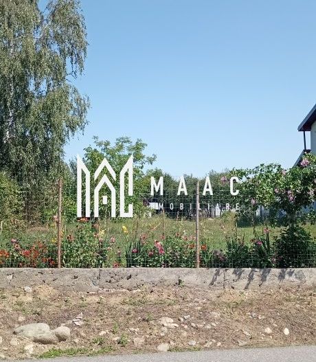 Teren | Valea Avrigului | Intravilan | 1150 Mp | - Poză 1