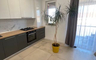 Olimpia-Stadion | Bloc Nou | Loc de parcare subteran | Pet Friendly - Poză 3