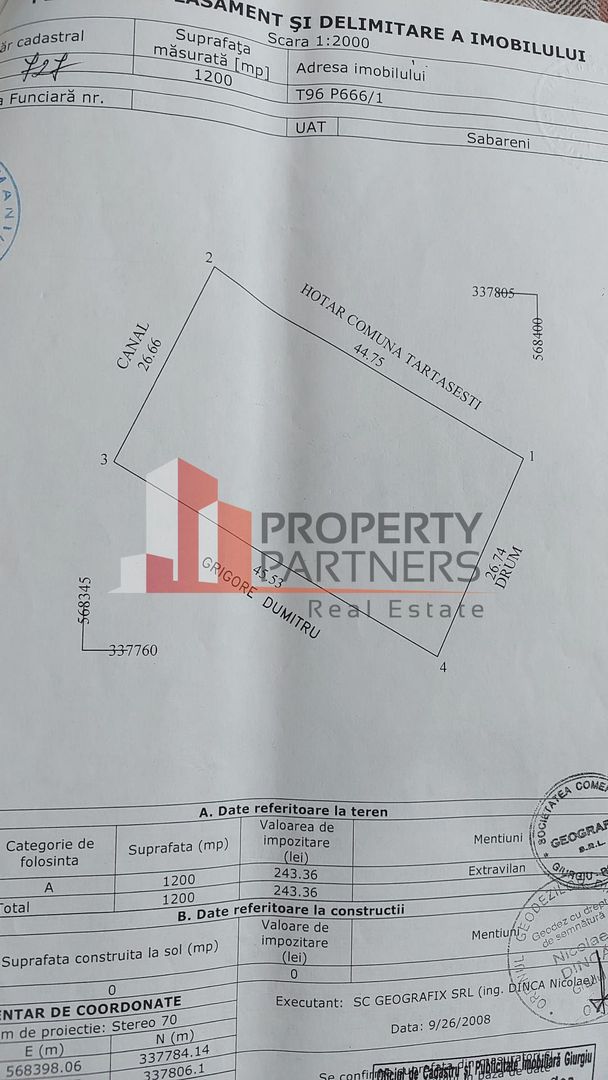 English garden, Sabareni padurea Cereanca - Poză 3