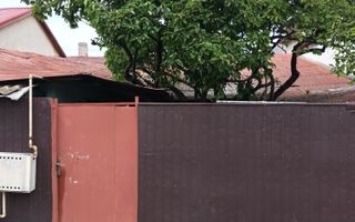 URGENT!, Vitan-Auchan,  singur curte, TEREN IN PROPRIETATE, NEGOCIABIL - Poză 2