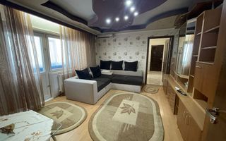 Soarelui-Gen. 30 | 3 camere | Centrala proprie | 2 balcoane - Poză 1