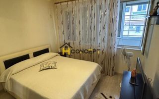 Apartament 2 camere mobilat utilat centrala proprie Aurel Persu - Poză 6