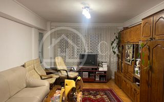 Apartament cu 3 camere de vanzare in zona Cantemir Oradea - Poză 1